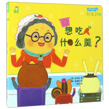 ʲô