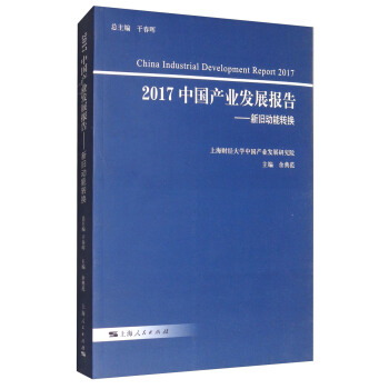 2017ЇaI(y)l(f)չ--fDQ