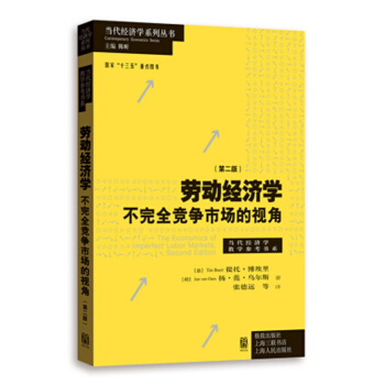 ڄ(dng)(jng)(j)W(xu):ȫ(jng)(zhng)Ј(chng)ҕ(ڶ)((dng)(jng)(j)W(xu)ϵЅ(sh).(dng)(jng)(j)W(xu)̌W(xu)(sh)ϵ)