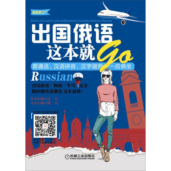 (gu)Z@GO