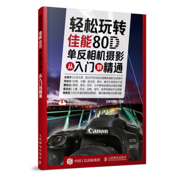 pD 80DηCzӰTͨ