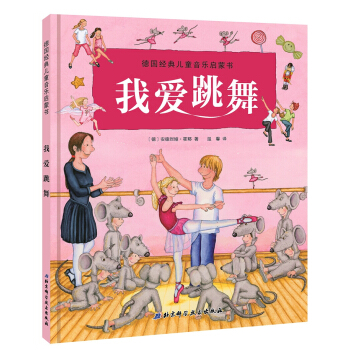 (gu)(jng)䃺ͯ(l)ɕ(sh)-Ґ(i)裨s@(gu)(l)D(sh)(jing)(gu)(zhun)I(y)(l)罛(jng)䣬(gu)Сټ]