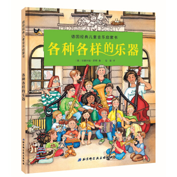 (gu)(jng)䃺ͯ(l)ɕ(sh)-NӵĘ(l)s@(gu)(l)D(sh)(jing)(gu)(zhun)I(y)(l)罛(jng)䣬(gu)Сټ 