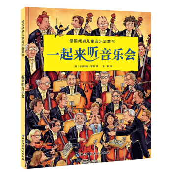 (gu)(jng)䃺ͯ(l)ɕ(sh)-һ(li) (tng)(l)(hu)s@(gu)(l)D(sh)(jing)(gu)(zhun)I(y)(l)罛(jng)(gu)Сټ 