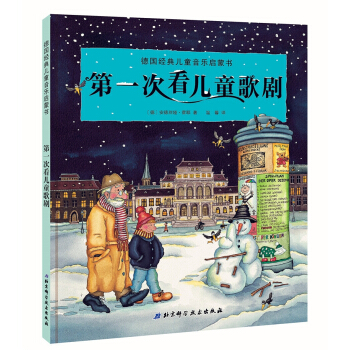 (gu)(jng)䃺ͯ(l)ɕ(sh)-һοͯs@(gu)(l)D(sh)(jing)(gu)(zhun)I(y)(l)罛(jng)(gu)Сټ 