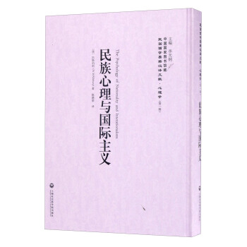 3c(gu)Hx