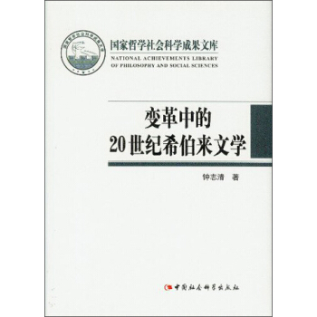 ׃е20o(j)ϣ(li)ČW(xu)(gu)܌W(xu)(hu)ƌW(xu)ɹĎ(k)
