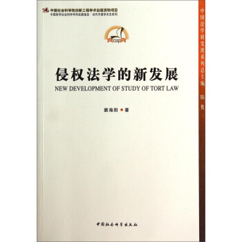 ֙(qun)W(xu)°l(f)չW(xu)ưl(f)չ ЇW(xu)g(sh)ʷ(chung)¹