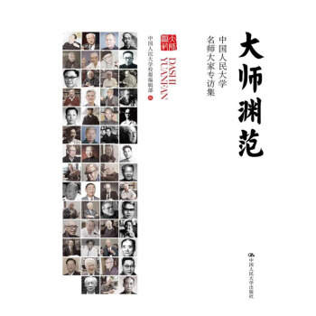 󎟜YЇ(gu)W(xu)Ҍ(zhun)L(fng)