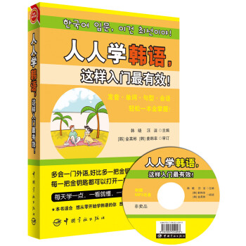 ˌW(xu)nZ@TЧ(SٛMP3P)