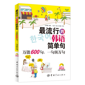 еnZξ䣺f600䣬һf䣨MٛMP3P(ni)330犳Ll