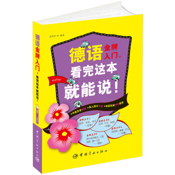 Z(y)T@f(shu)!Sٛ(zng)ҕl+Flash+MP3P