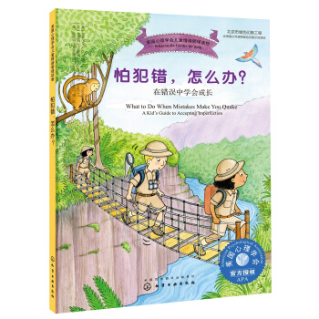 (gu)W(xu)(hu)wx--·e(cu)ôke(cu)`ЌW(xu)(hu)L(zhng)
