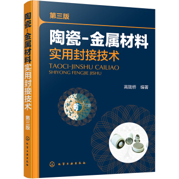 մ-ٲό(sh)÷Ӽg(sh)棩