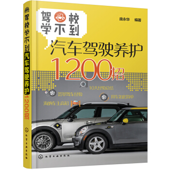 {УW(xu)܇{B(yng)o1200