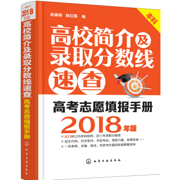 ߿־Ը(bo)փ(c)У(jin)鼰ȡ?jn)?sh)(xin)ٲ飨2018棩