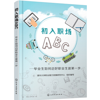 (chng)ABCI(y)~I(y)ĵһ