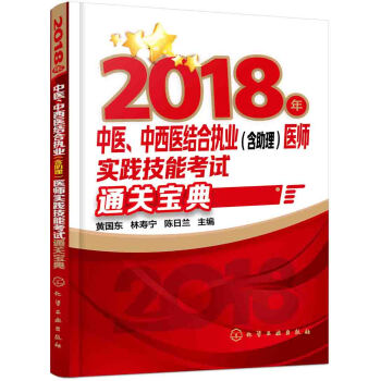 2018t(y)t(y)Y(ji)ψ(zh)I(y)t(y)`ܿԇͨP(gun)