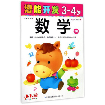 _(ki)l(f)34q(sh)W(xu)2B