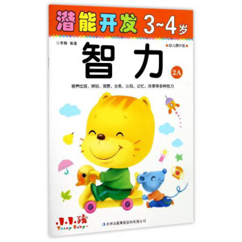 _(ki)l(f)34q2A