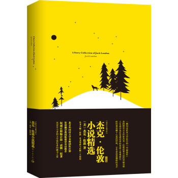 ܿˡСfx:A Story Collection of Jack London עذܛb