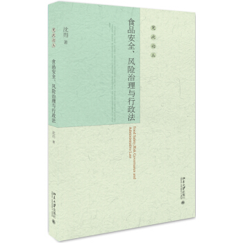ʳƷȫL(fng)U(xin)c