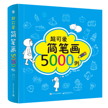 ɐۺ(jin)P5000