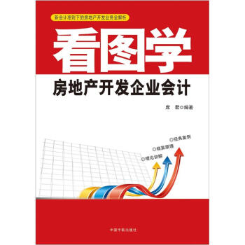 DW(xu)خa(chn)_l(f)I(y)(hu)Ӌ(j)