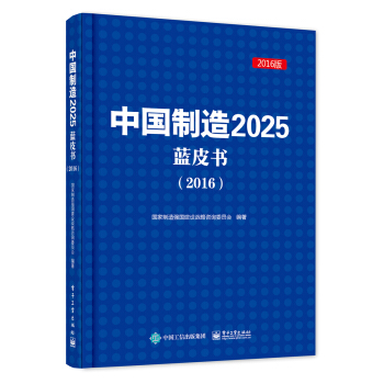 Ї(gu)2025{(ln)Ƥ2016