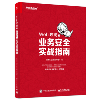 Web֮I(y)հȫ(zhn)ָ