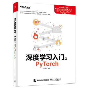 ȌW(xu)(x)T(mn)֮PyTorch