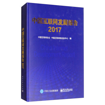 Ї(lin)Wl(f)չ2017