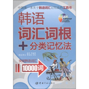 nZ(y)~R~+(li)ӛ-2棨S(sh)ٛ(zng)MP3P(pn)
