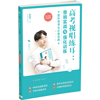 (l)߿؂䌚䣺߿ҕ 푌(sh)(zhn)c(qing)Ӗ(xn)