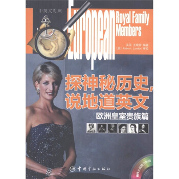 ؚ̽vʷfصӢģW޻FƪٛMP3P