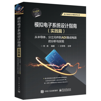 ģMϵy(tng)O(sh)Ӌ(j)ָϣ(sh)`ƪİ댧(do)wԪADI·ķc(sh)F(xin)
