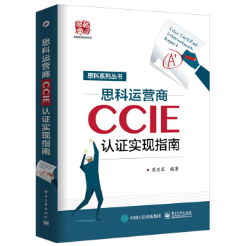 ˼\(yn)I(yng)CCIEJ(rn)C(sh)F(xin)ָ