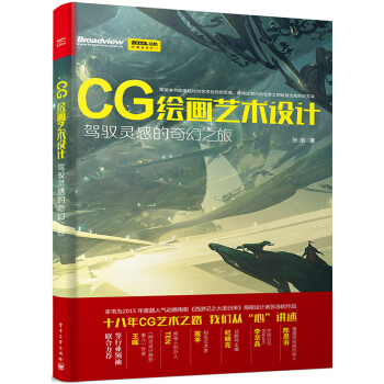 CGLˇg(sh)O(sh)Ӌ(j) {S`е֮