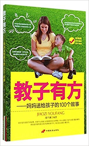 зͽoӵ100(g)