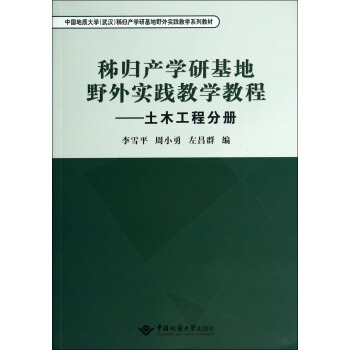 wa(chn)W(xu)лҰ⌍`̌W(xu)̳---ľ̷փ