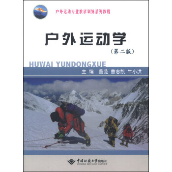 \(yn)ӌW(xu)ڶ棩