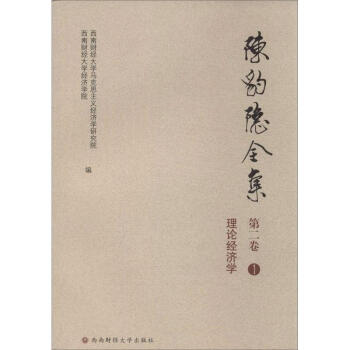 ꐱ[ȫ(ڶ)-