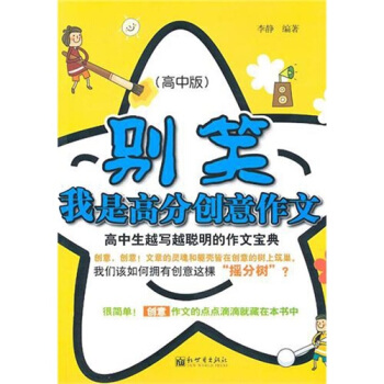 eЦǸ߷ք(chung):ԽԽČ