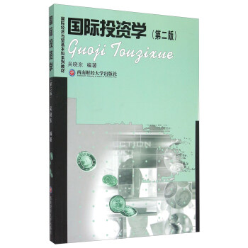 HͶYW(ڶ)