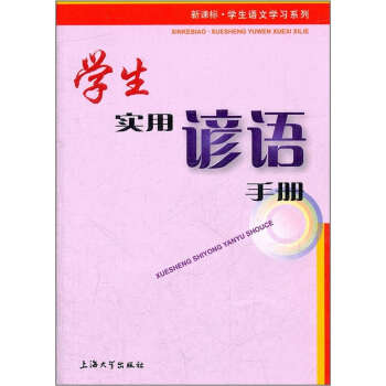 W(xu)(sh)VZփ