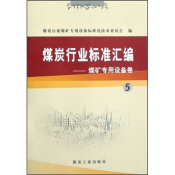ú̿ИI(y)(bio)(zhn)RúV(zhun)O(sh)5