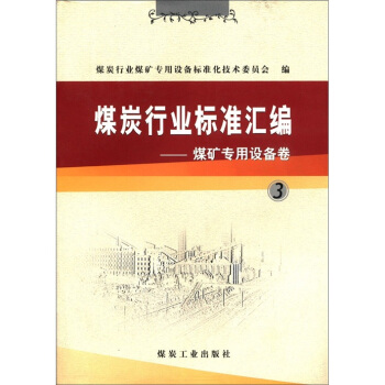 ú̿ИI(y)(bio)(zhn)RúV(zhun)O(sh)3