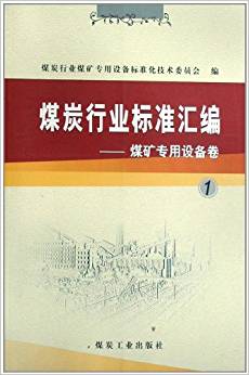 ú̿ИI(y)(bio)(zhn)RúV(zhun)O(sh)1