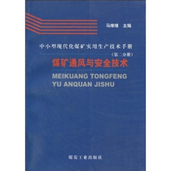 СͬF(xin)úV(sh)a(chn)g(sh)փ(c)ڶփ(c)úVͨL(fng)cȫg(sh)