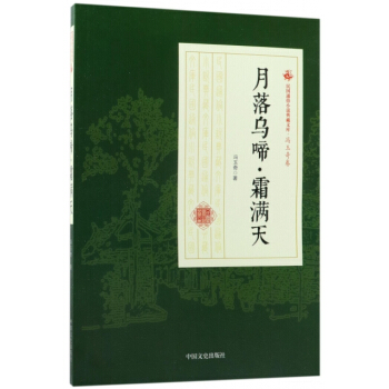 䡤˪M(mn)죨(gu)ͨСf(shu)Ď(k)T